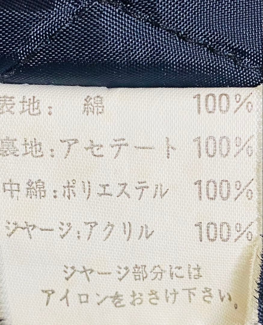 TEN CARAT US 美品 別珍 日本 スカジャン 龍限定 unisex 珍