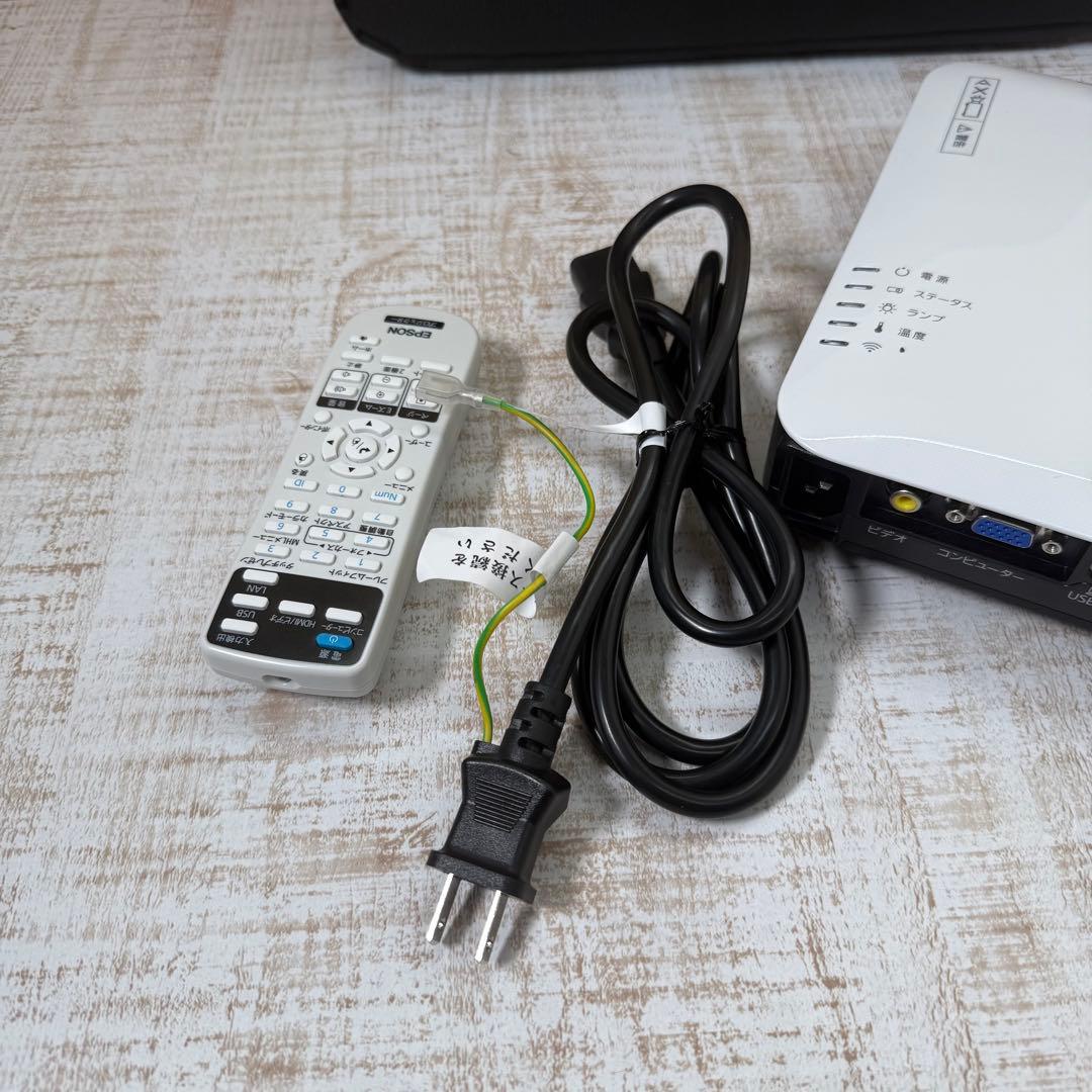 EPSON エプソン　プロジェクター EB-1780W