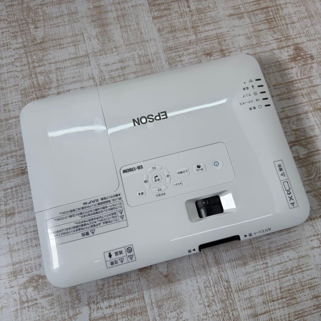 EPSON エプソン　プロジェクター EB-1780W