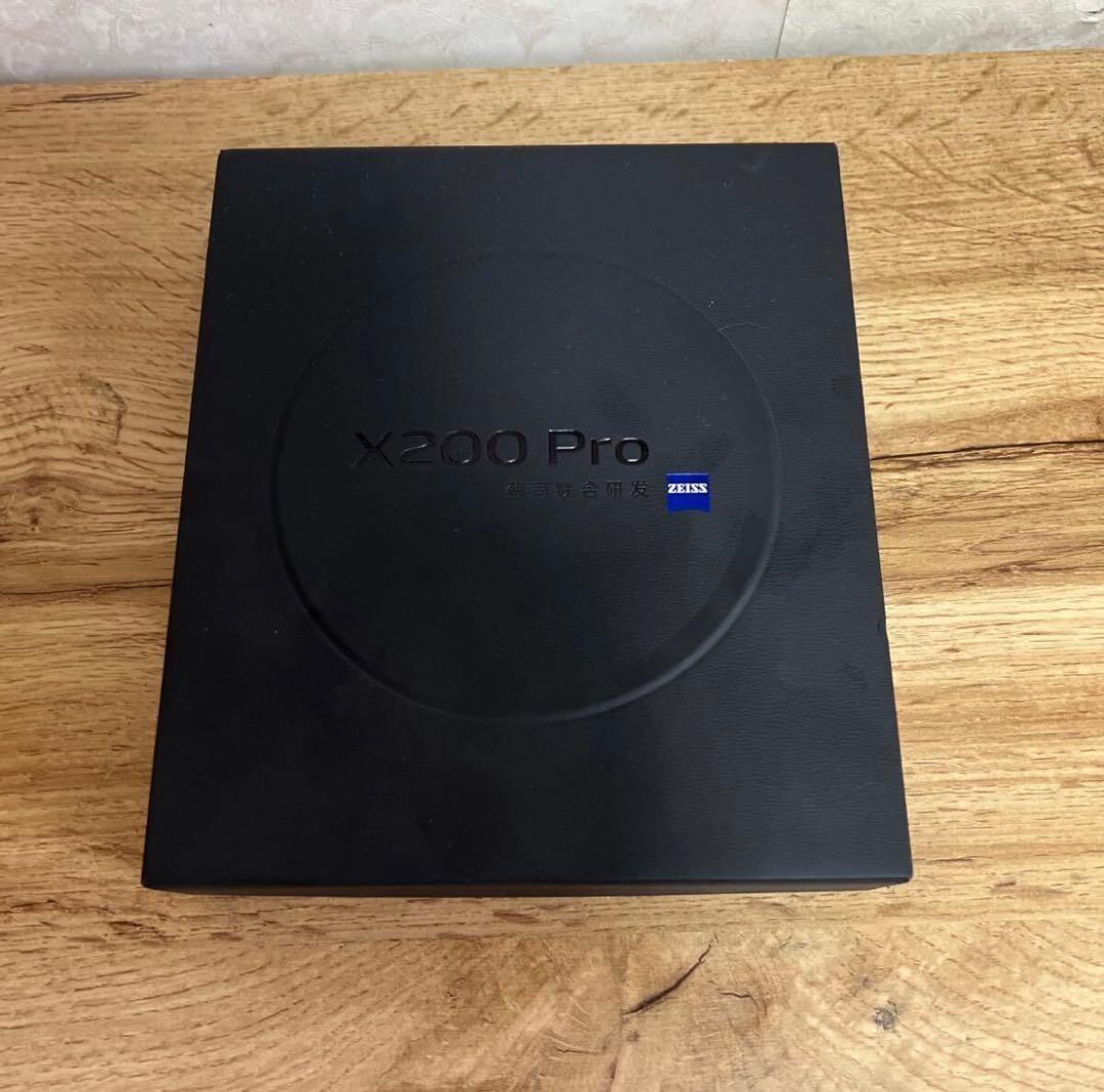 Vivo X200 Pro 本体 元箱付き