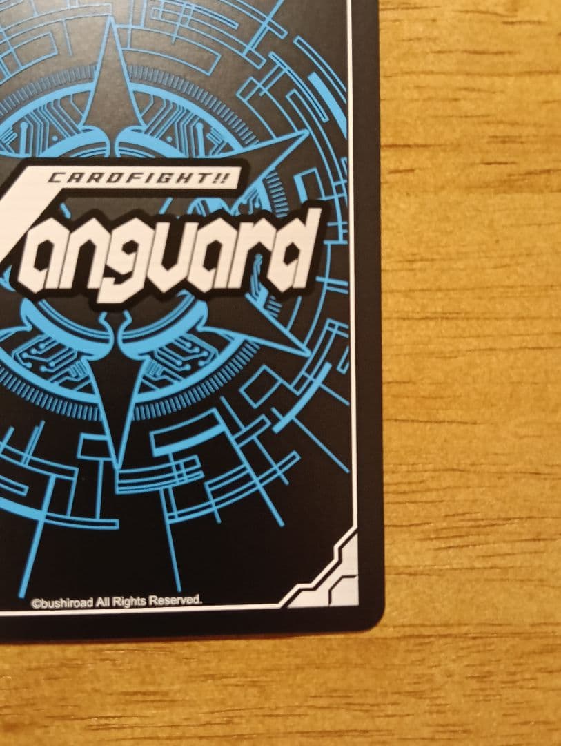 ヴァンガード/竜魂鳴導/EXS/サイン/Ave Mujica オブリビオニス