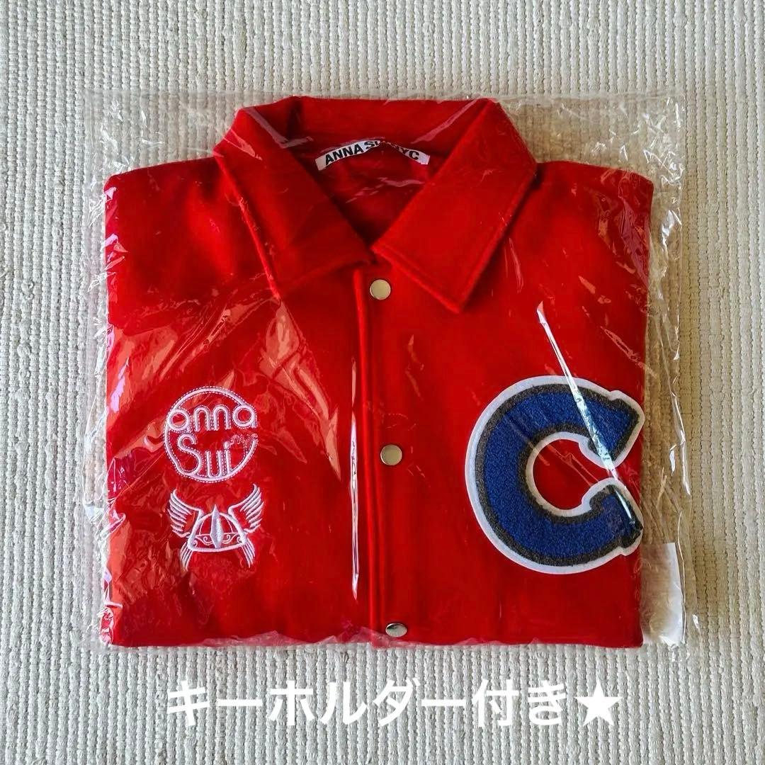 アナスイ ベイビーわるきゅーれ エブリデイ！スタジャン ちさと キーホルダー付き