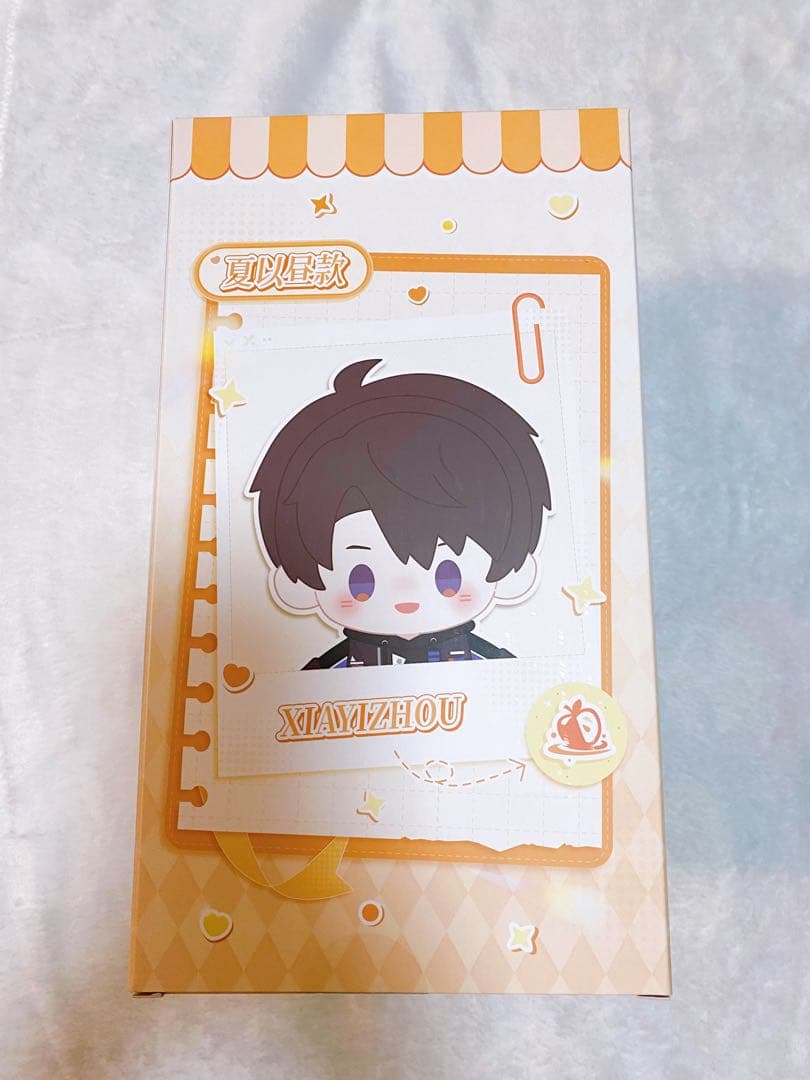 恋と深空 「日日同行」 ぬいぐるみ マヒル