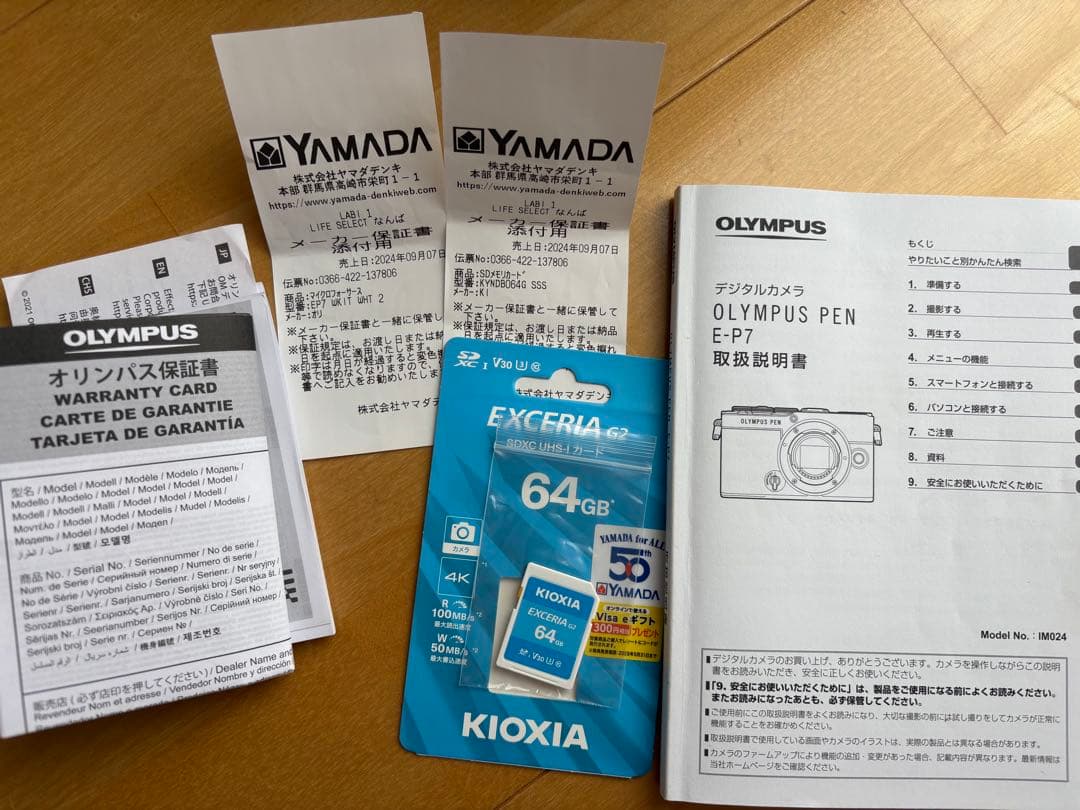 OLYMPUS PEN E-P7 EZダブルズームキット ホワイト SDカード付