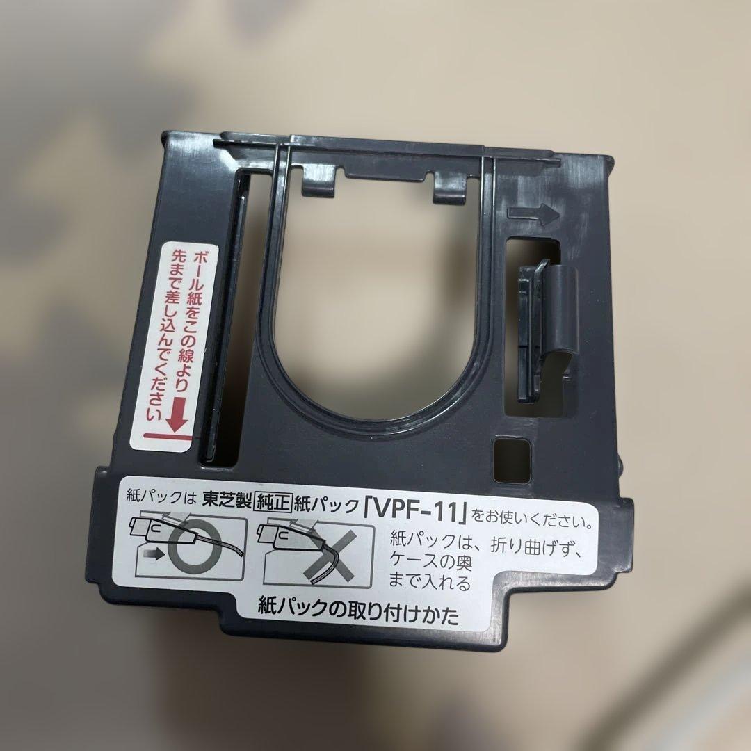 2024年製 東芝 コードレス掃除機 VC-SL130DS 紙パック式