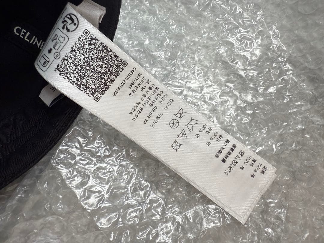 試着のみ CELINE トリオンフ ベースボールキャップ M ブラック