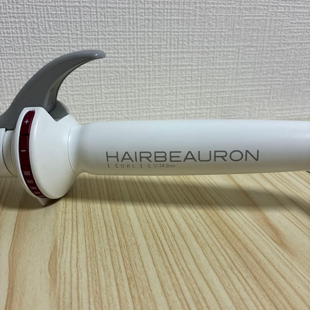 ヘアビューロン 2D Plus カール 34ミリHAIRBEAURON 34mm