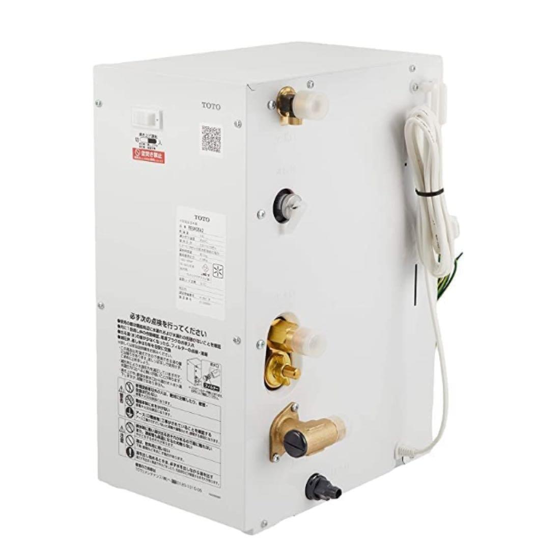TOTO 湯ぽっと 小型電気温水器 RESK06A2R 据え置き 後付けタイプ