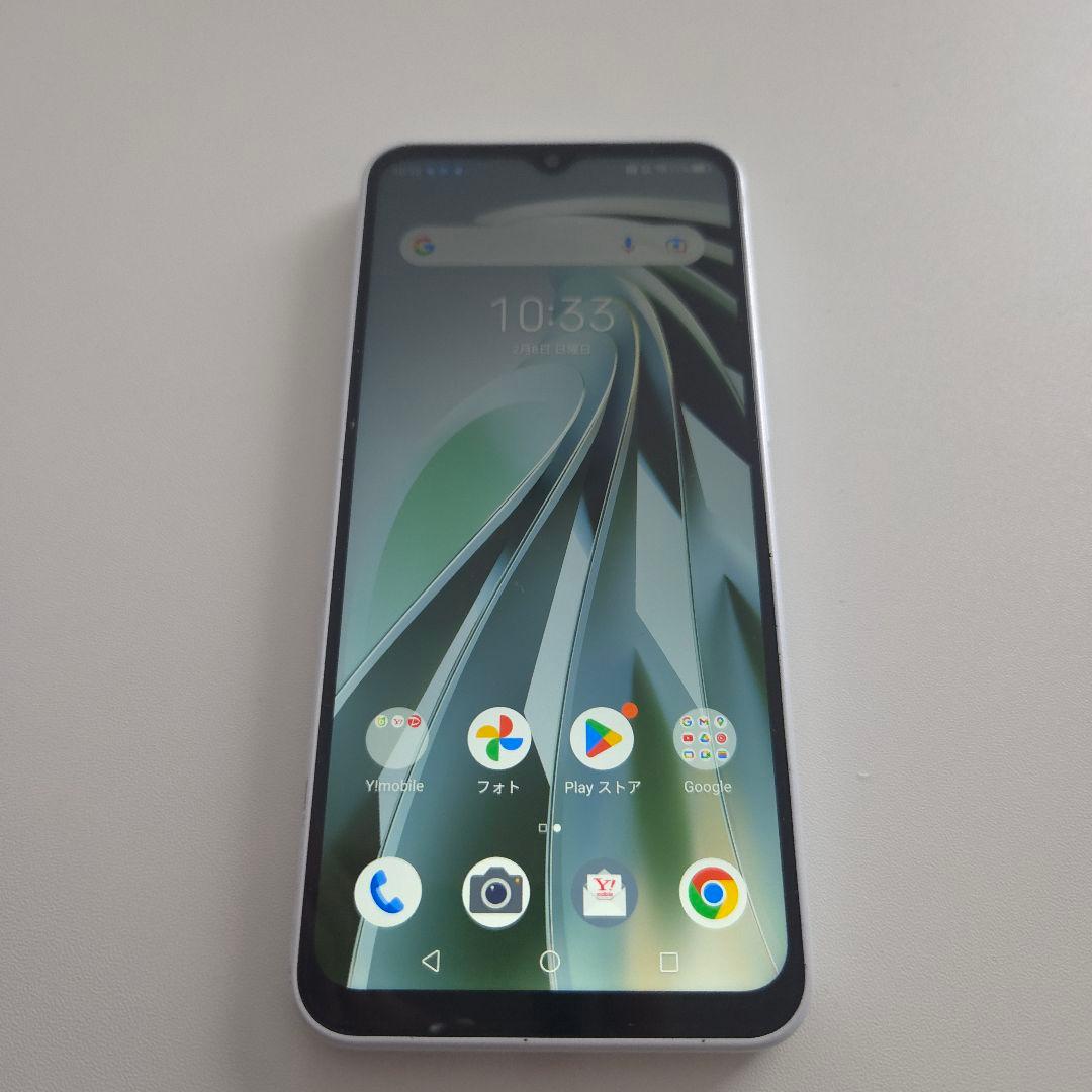 libero 5G Ⅳ アンドロイド14 シムフリー 60