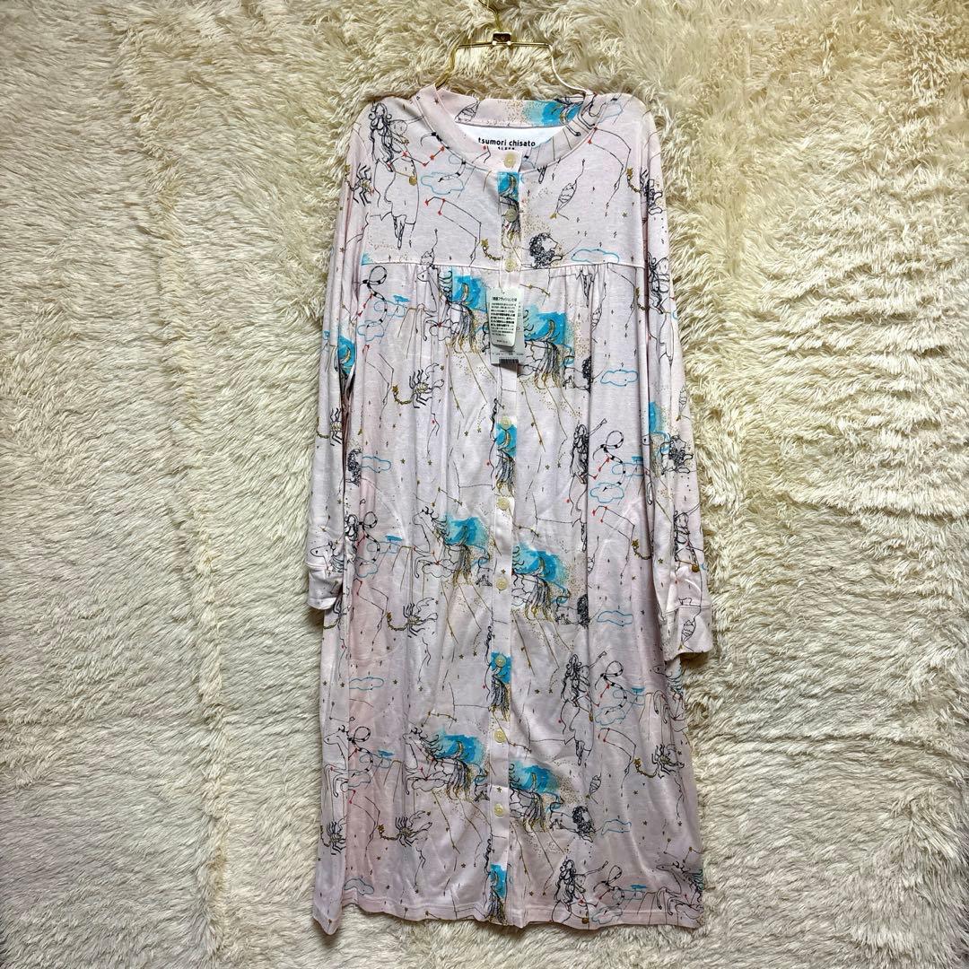 【新品未使用】tsumori chisato パジャマ Mサイズ