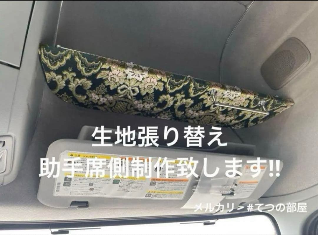 あきひろあきひろページ‼️UDクオン　ベッドフラットキット