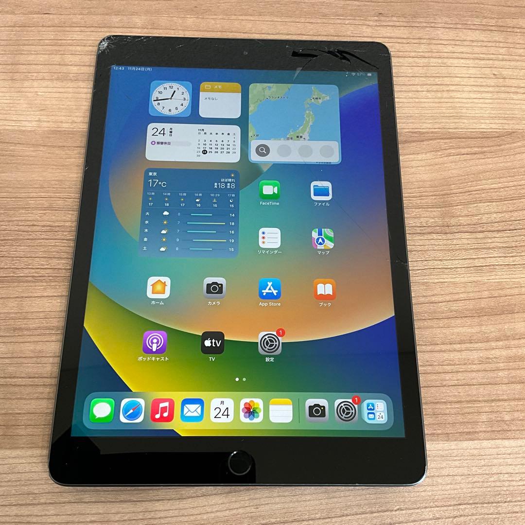 iPad7 Wi-Fiモデル スペースグレイ 128GB ジャンク品