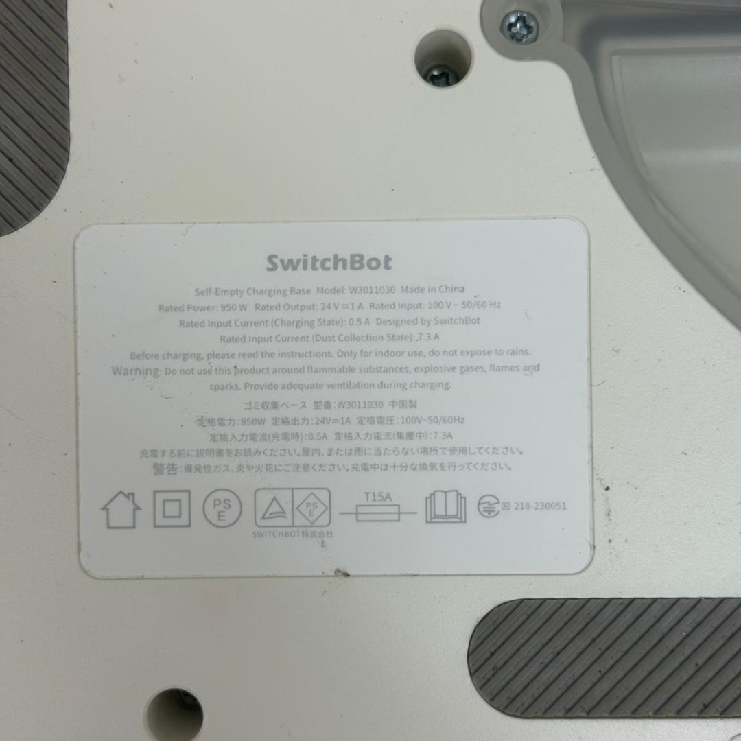 ☆SwitchBot　K10+　ロボット掃除機　自動ゴミ収集　水拭き　オマケ付き