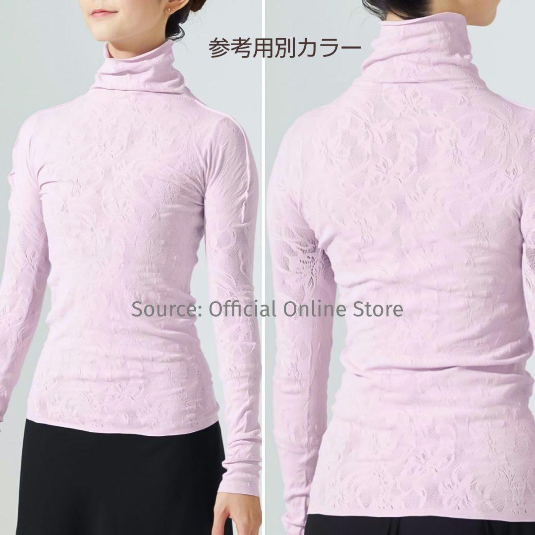 チャコット ハイネック ノーソーイングニット 黒 ＊ バレエ ダンス トップス