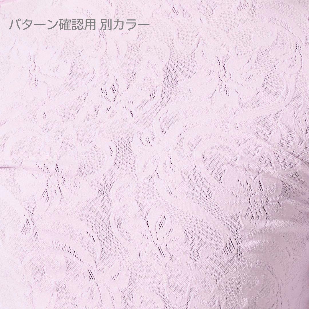 チャコット ハイネック ノーソーイングニット 黒 ＊ バレエ ダンス トップス