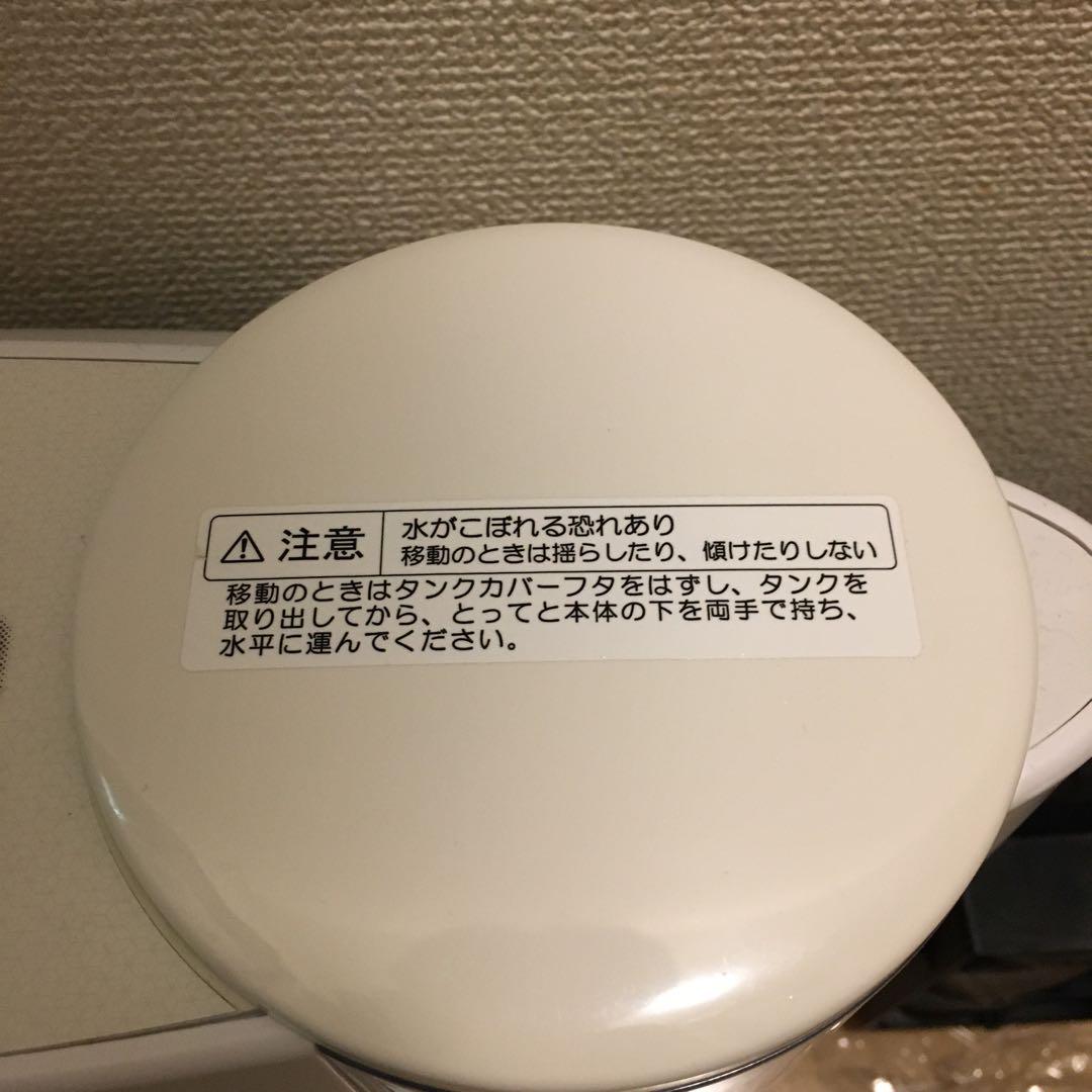 SHARP 加湿器付きセラミックファンヒーター　HX-J12E7-W