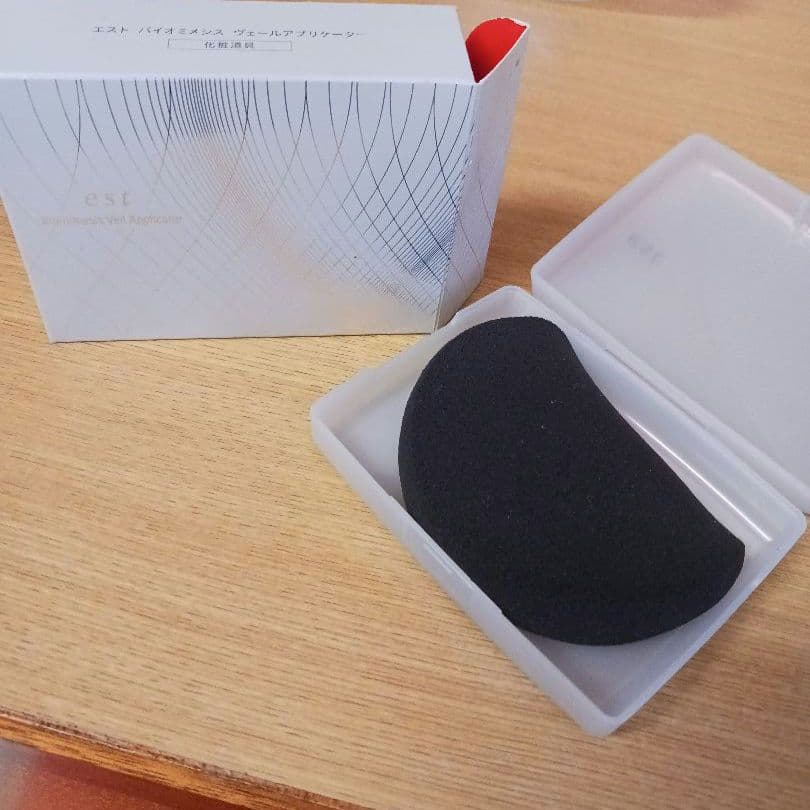 【est】バイオミメシス ヴェールディフューザー　オールセット