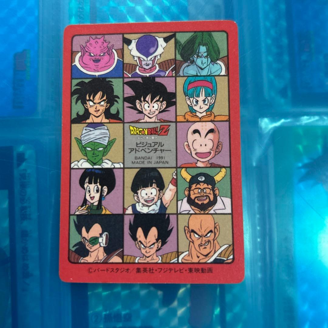 良品　ドラゴンボール　カードダス ビジュアルアドベンチャー　88