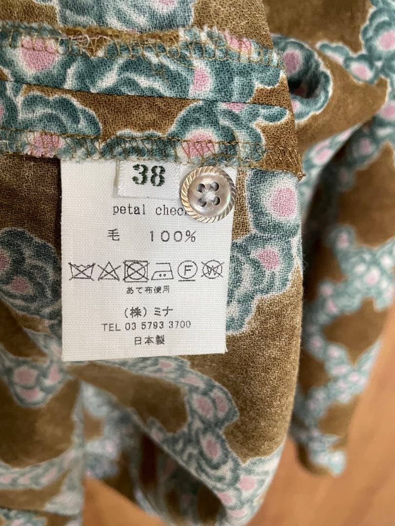 ミナペルホネン　petal checkウール　ロールカラーブラウス