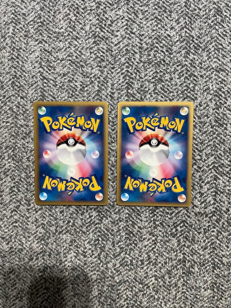 ポケモンカード★VS まとめ売り　22枚