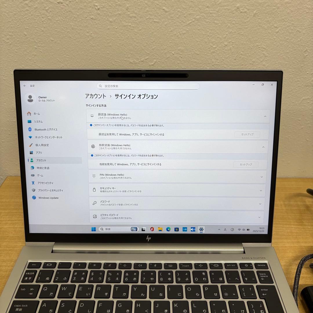 【LTE付】HP EliteBook 830G10 i5 13世代 16/256