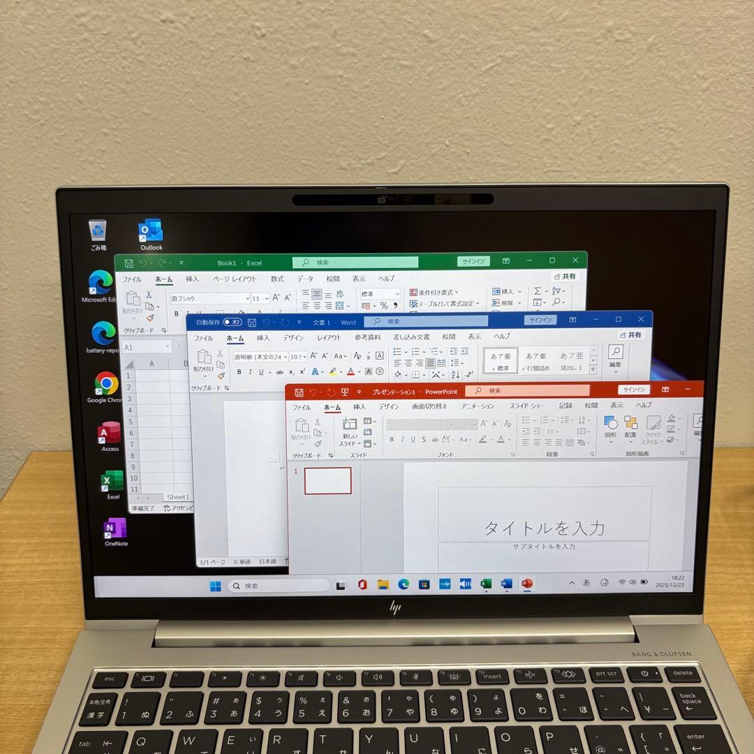 【LTE付】HP EliteBook 830G10 i5 13世代 16/256