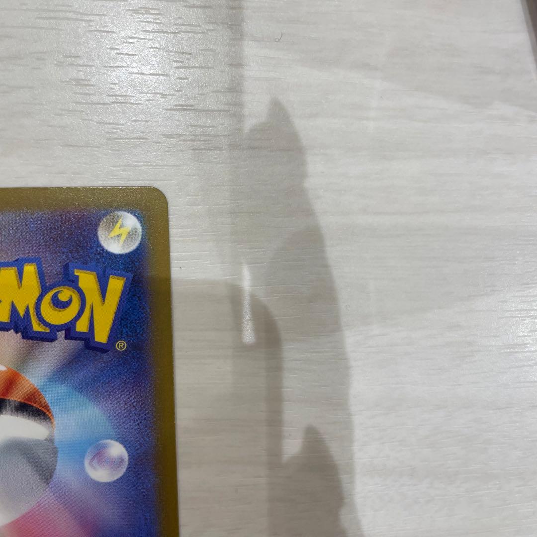 ロケット団のミュウツーex sar メガドリーム