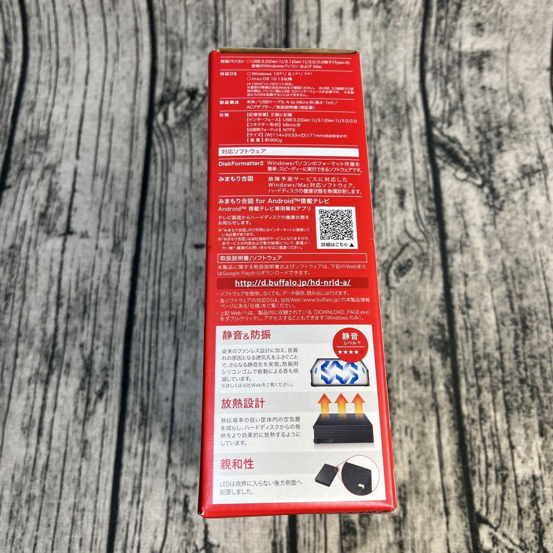 BUFFALO 外付けハードディスク 4TB HD-NRLD4.0U3-BA