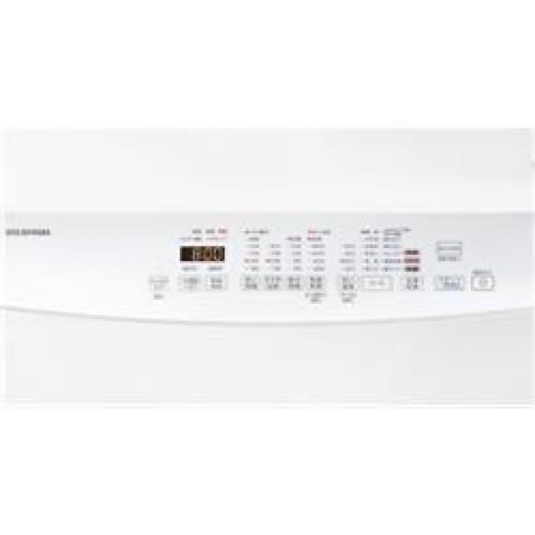 ★119　ドラム式洗濯機　【新品未開封】　8キロ　左開き　綺麗　安い　設置無料