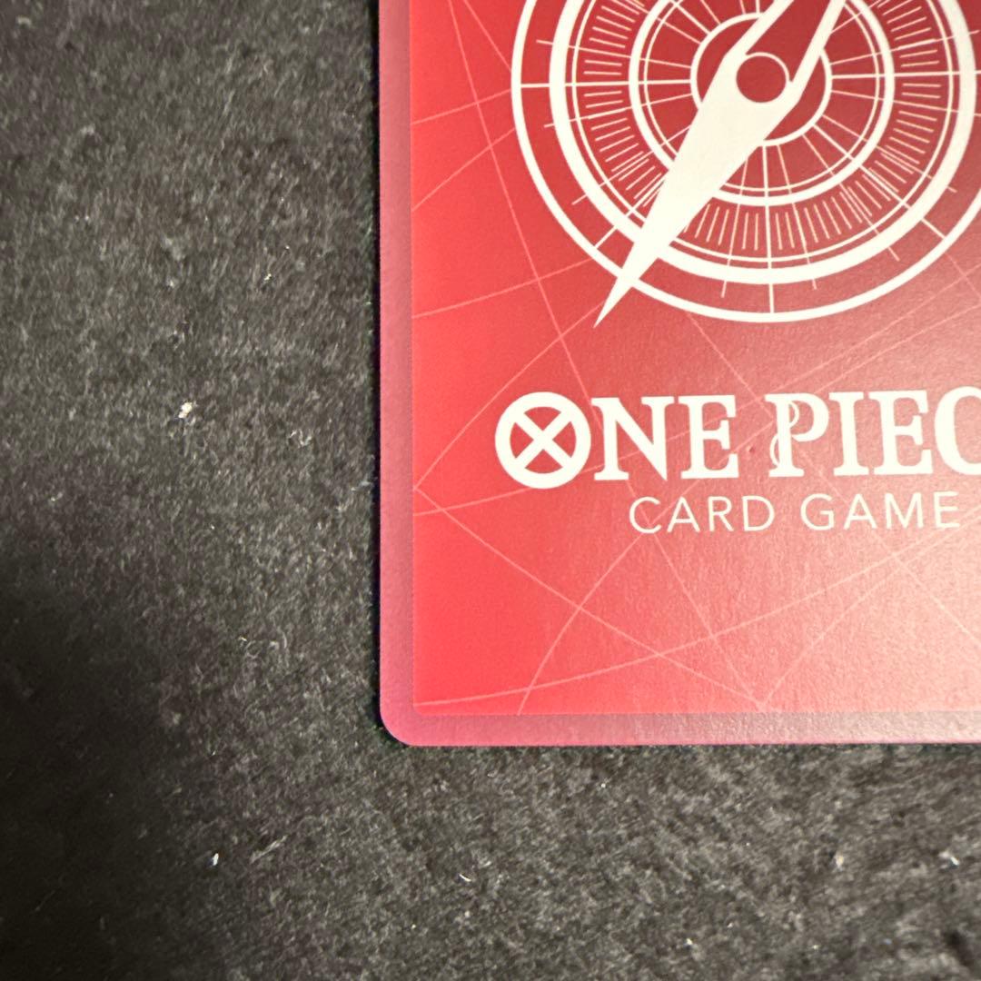 ワンピースカード　モンキー・D・ルフィ L リーダーパラレル(リーパラ)