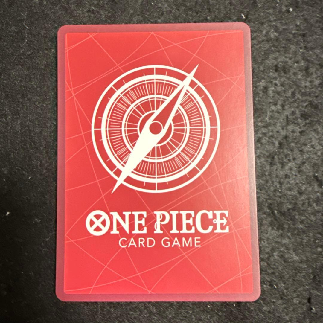 ワンピースカード　モンキー・D・ルフィ L リーダーパラレル(リーパラ)