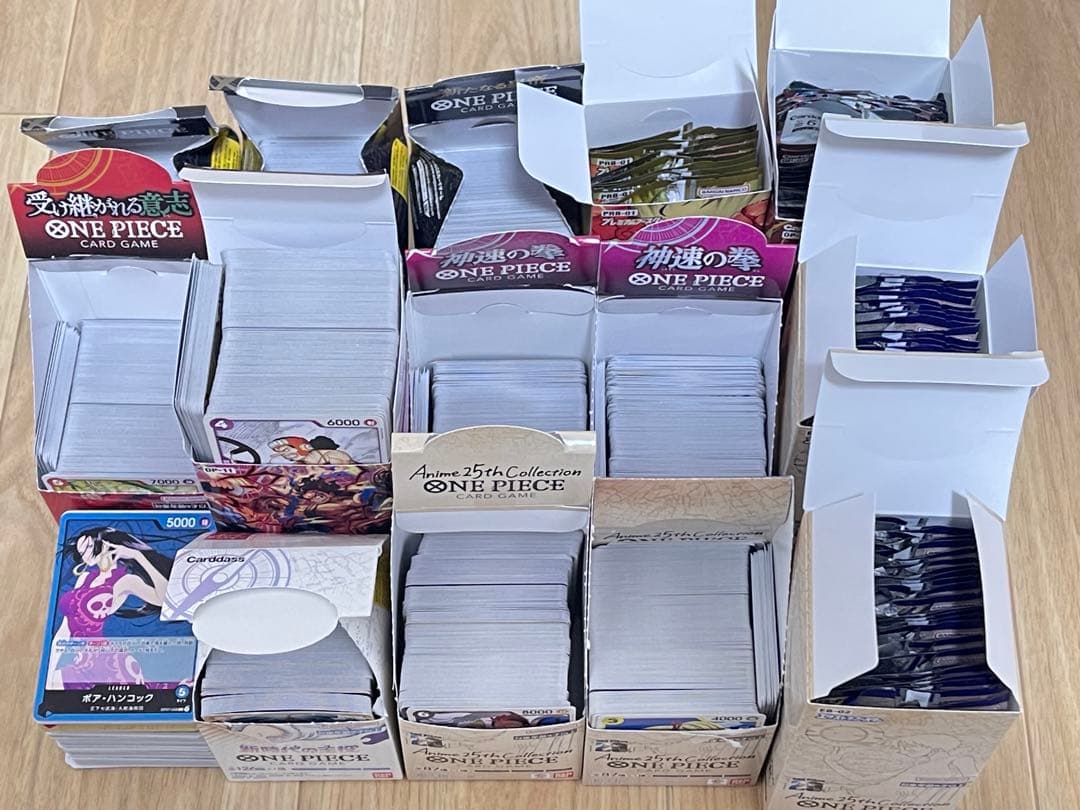 ワンピースカードゲーム 引退品 まとめ売り
