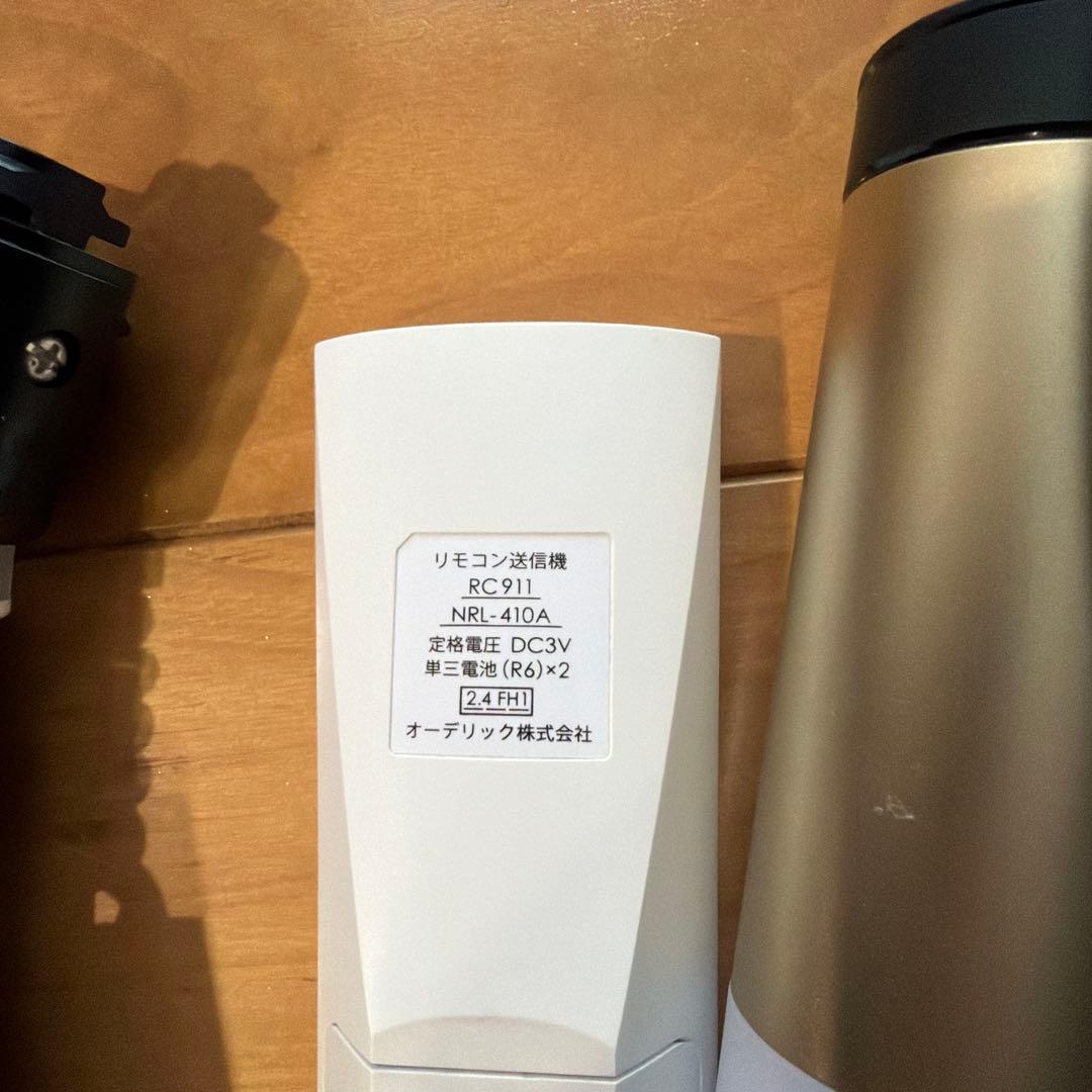 ODELIC ペンダントライト 3個　OP252783BR リモコン付