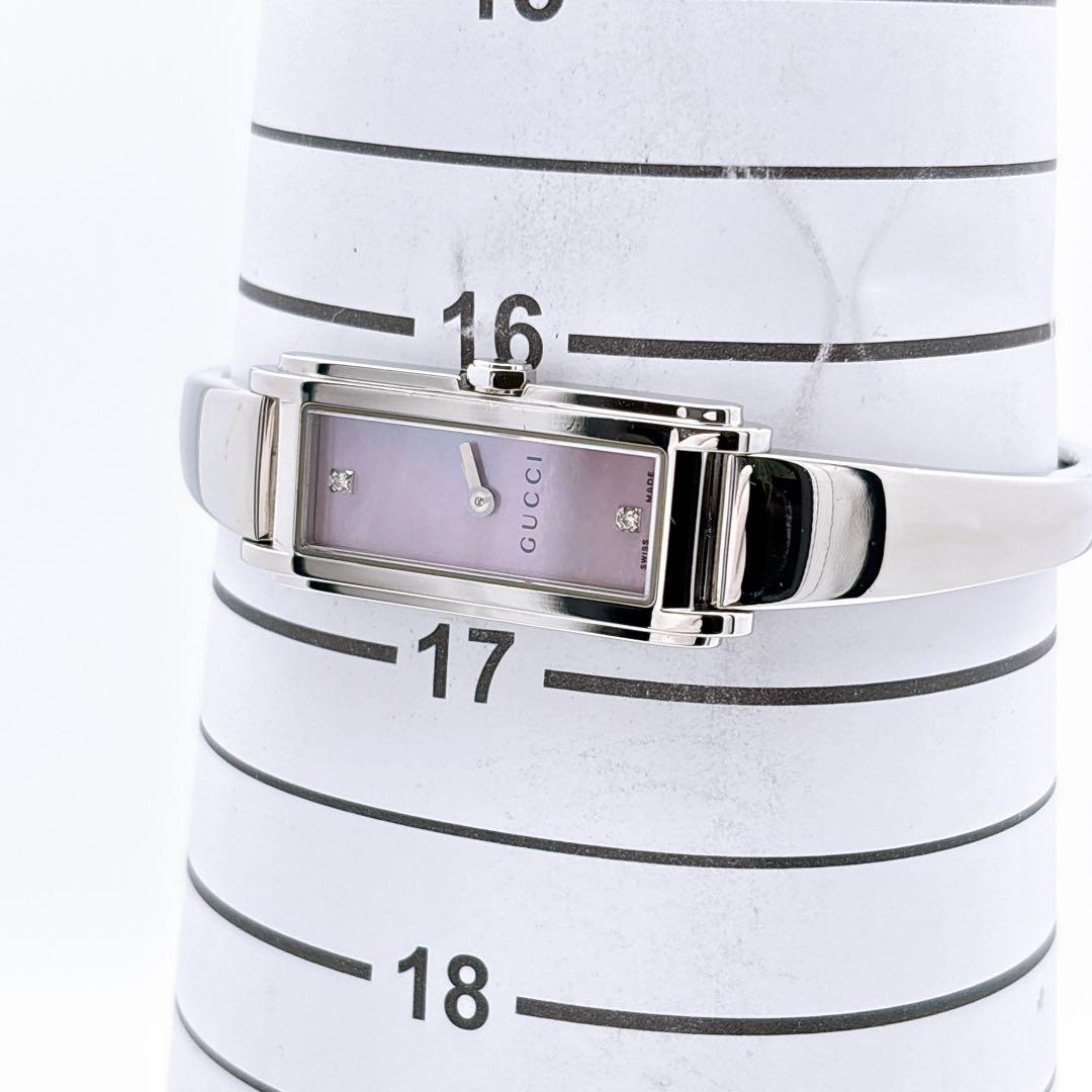 【美品・電池新品】GUCCI 109 ピンク シェル ダイヤ レディース