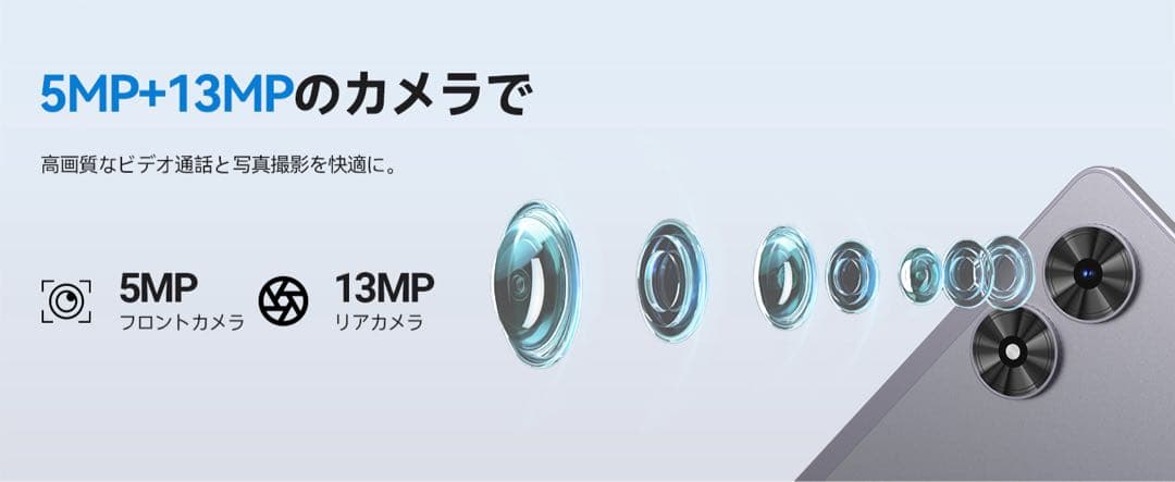 タブレット11インチ⭕️Android 15⭕️ 16GB+128GB+1TB