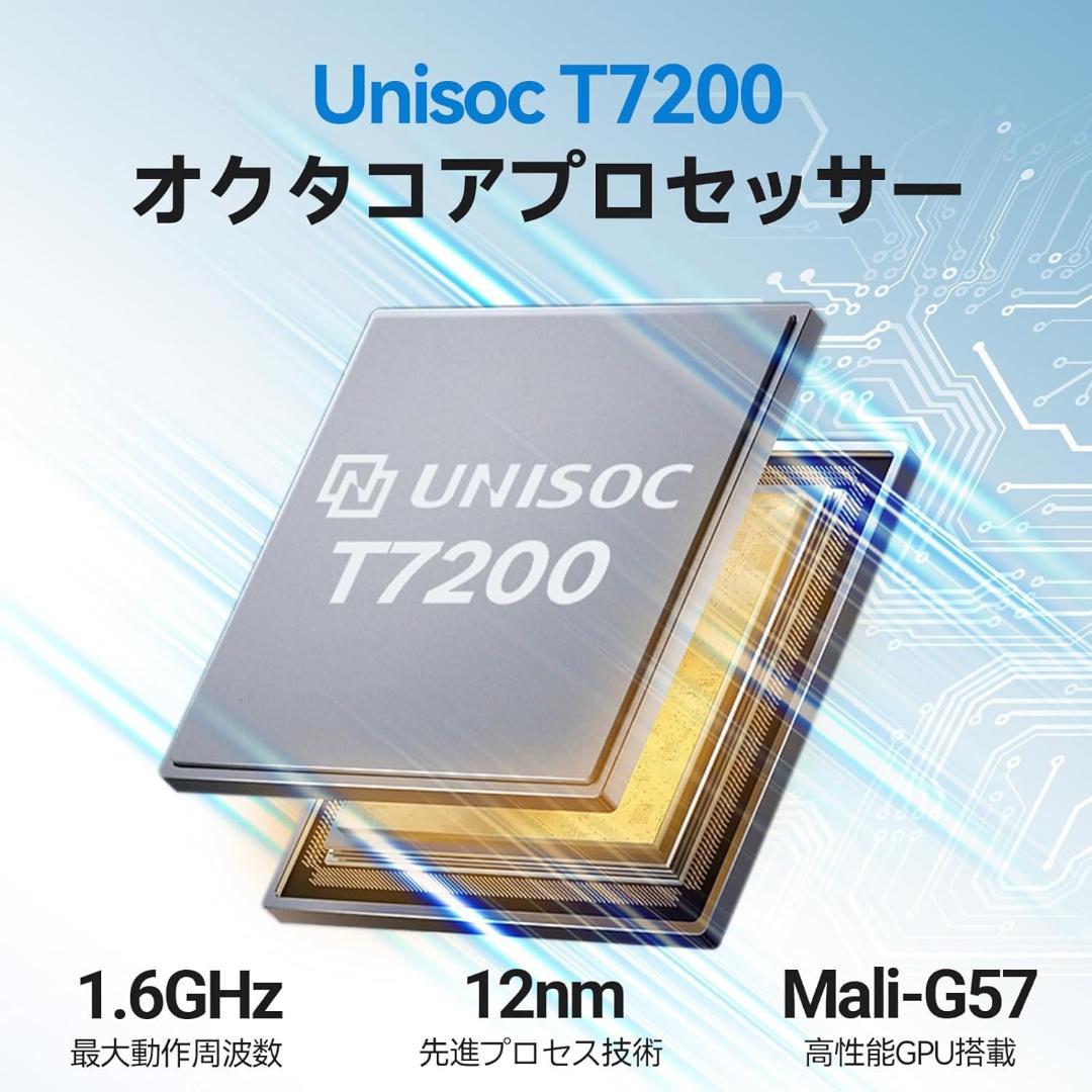 タブレット11インチ⭕️Android 15⭕️ 16GB+128GB+1TB