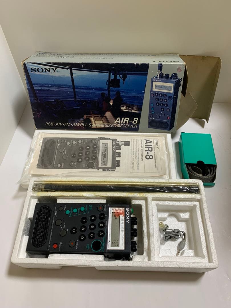 SONY ソニー AIR-8 エアーバンドレシーバー