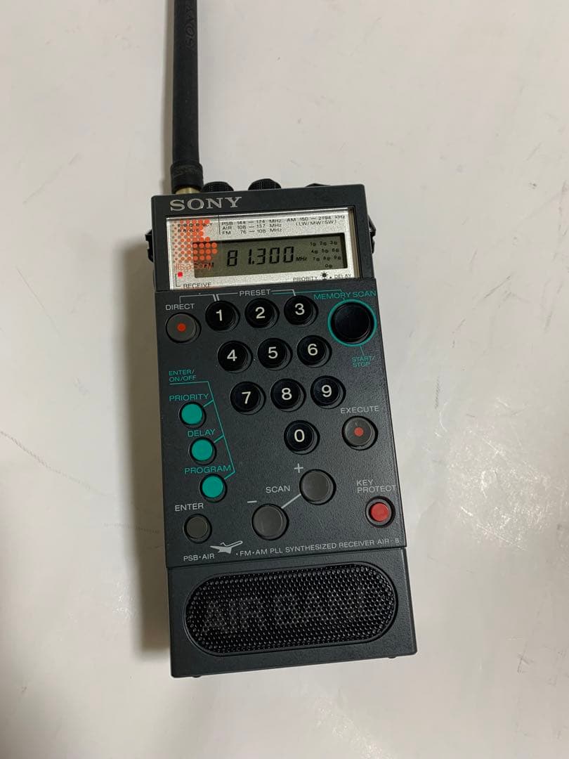 SONY ソニー AIR-8 エアーバンドレシーバー