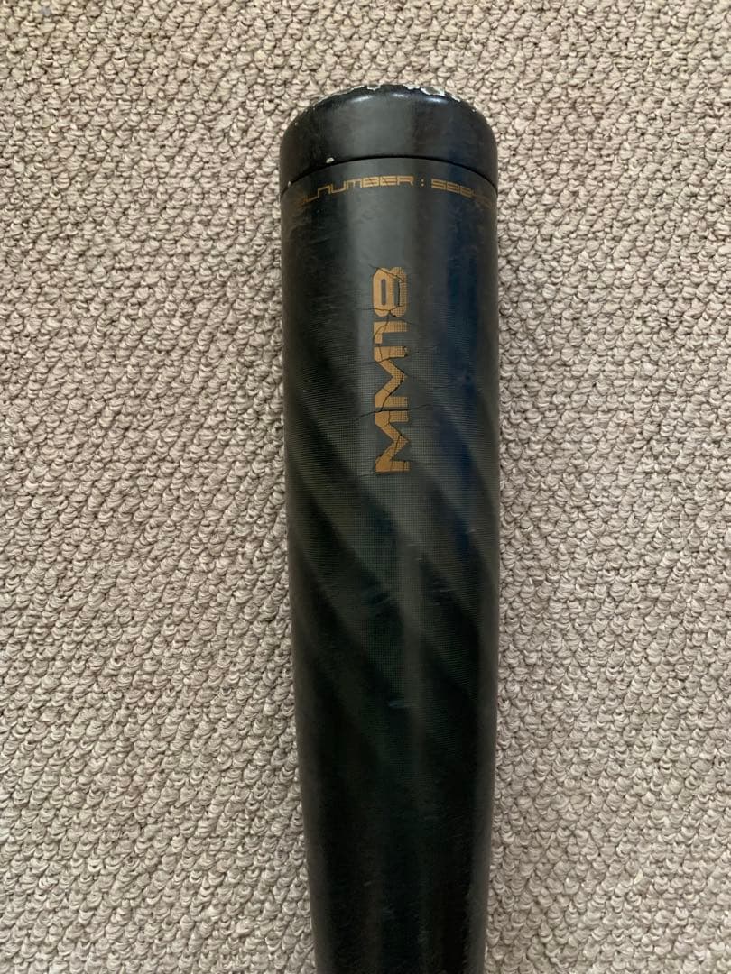 SSK 軟式　MM18 トップバランス　ケース付き