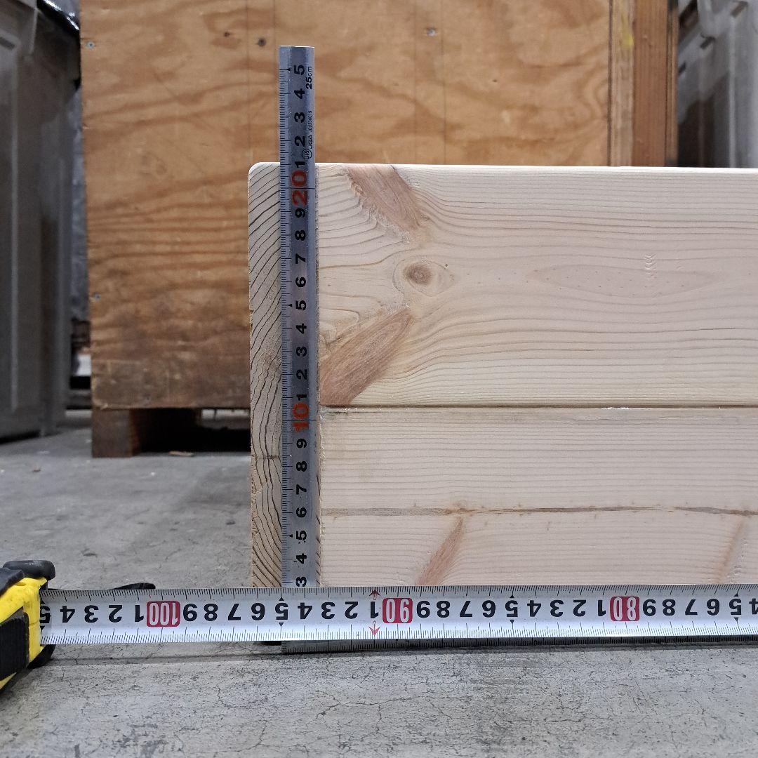 カースロープ　ワイド 21cm