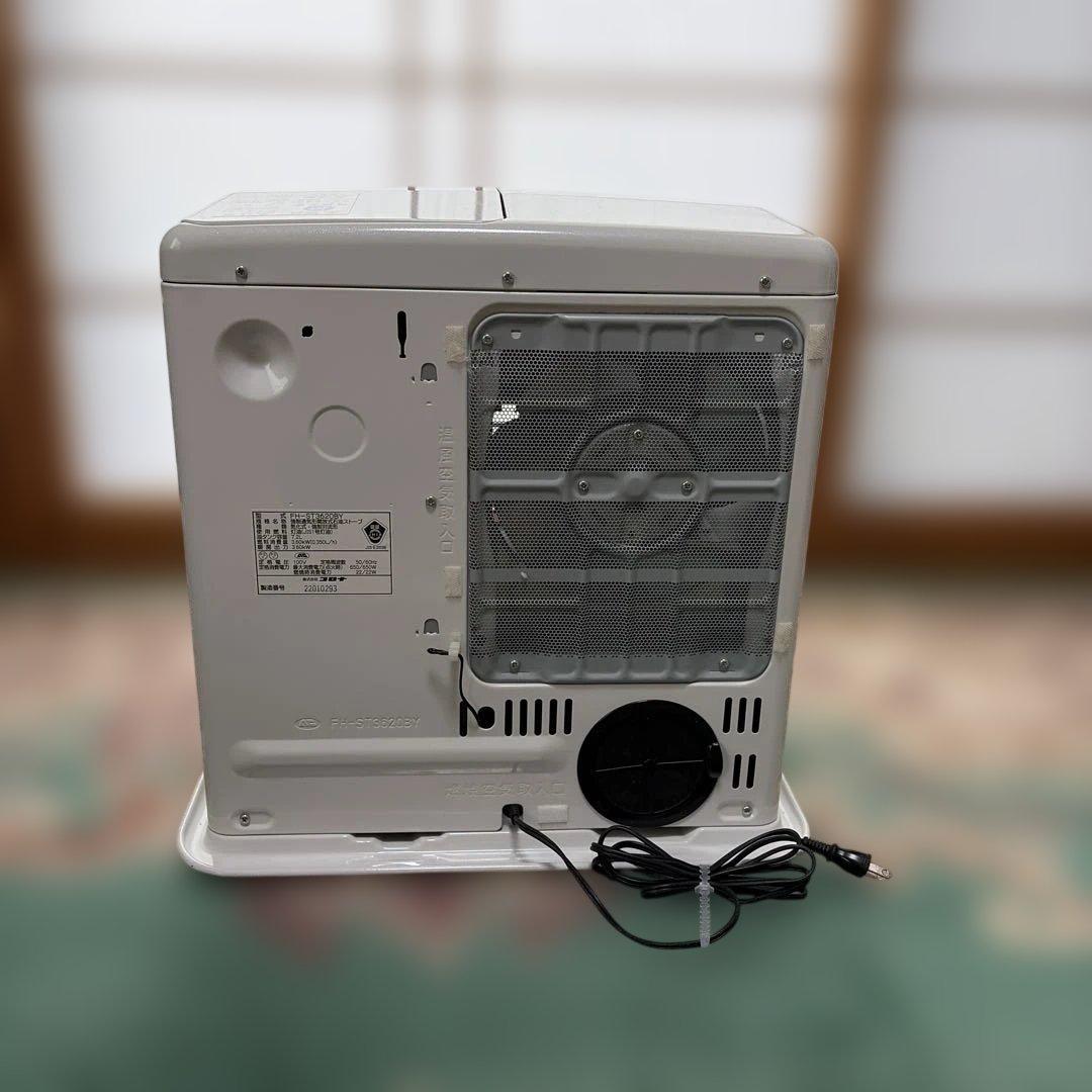 CORONA FH-ST3620BY-W 石油ファンヒーター 外箱取扱説明書付き