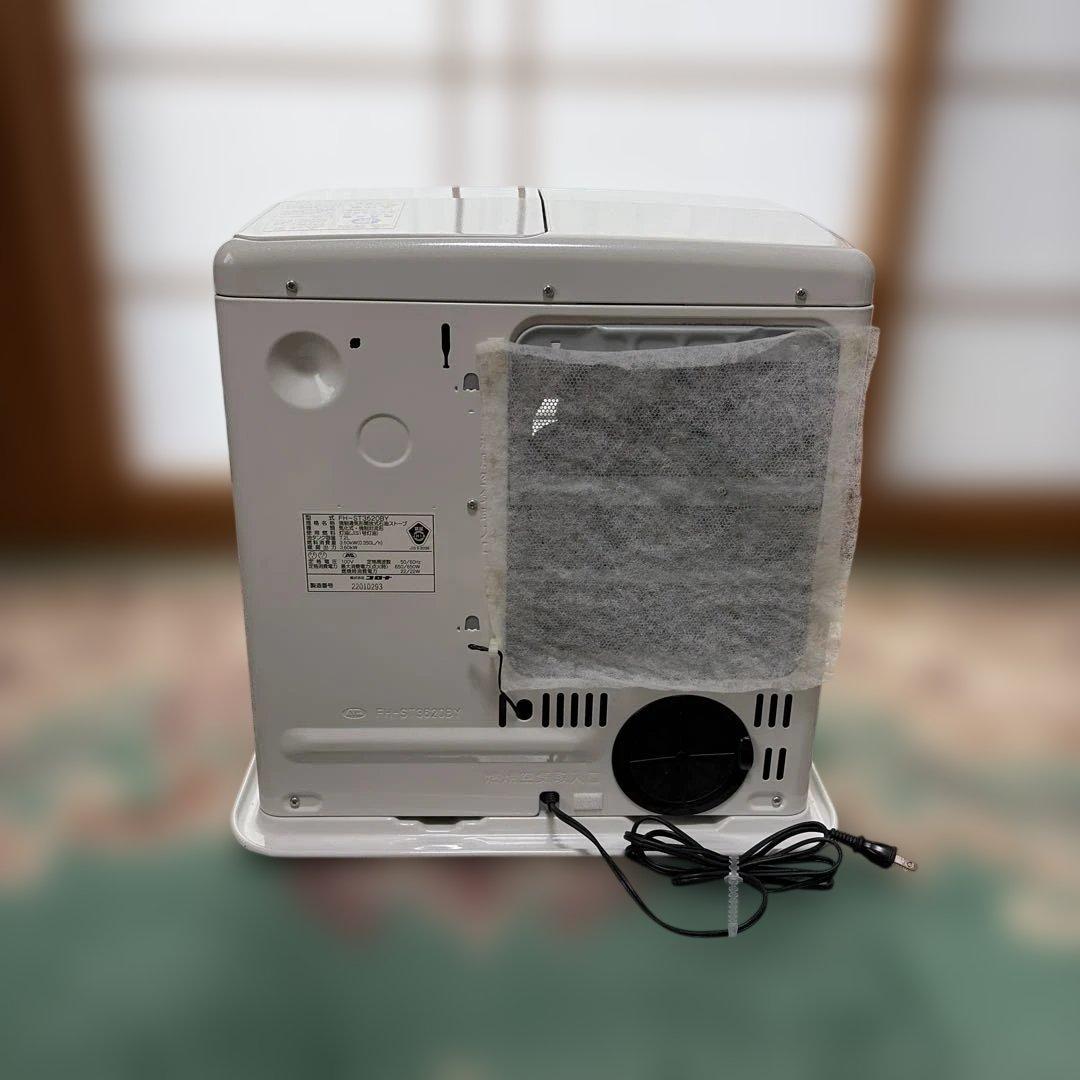 CORONA FH-ST3620BY-W 石油ファンヒーター 外箱取扱説明書付き