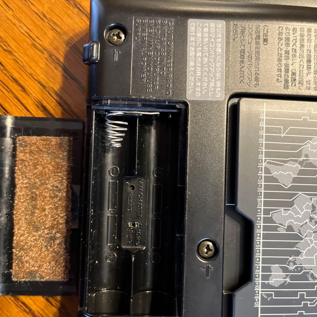 SONY 超高感度ポータブル短波ラジオ FM AM ICF-SW7600G