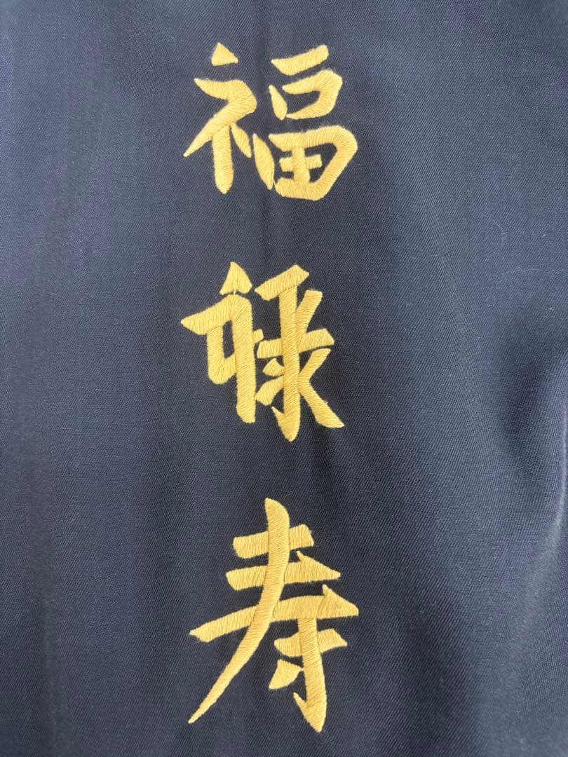 テーラ東洋GOLDベトジャンsize L エージング