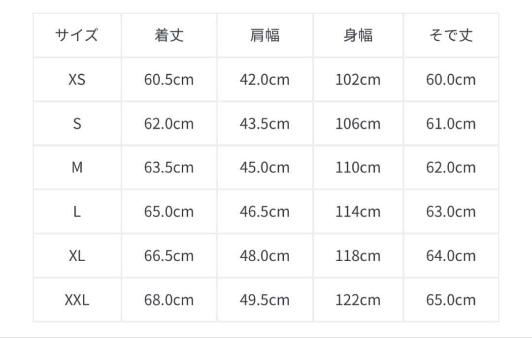 【みっち】ダントン　インナーダウン　オリーブ　40 M【※当日発送可※】