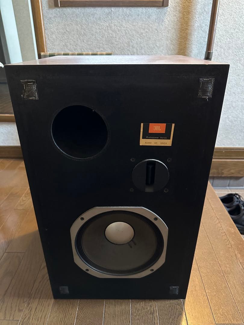 JBL スピーカー ポート付き 黒木目