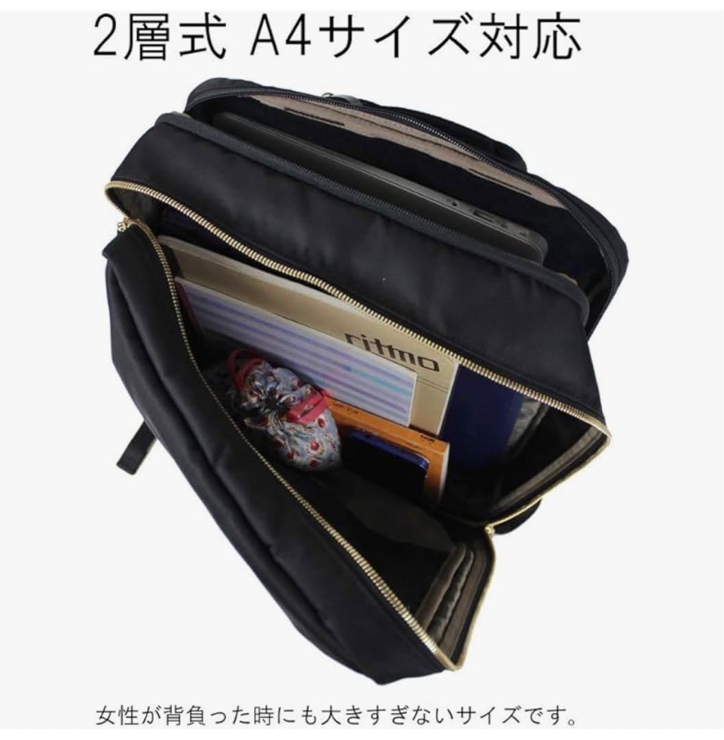 専用　ポーターガール　シア　リュック