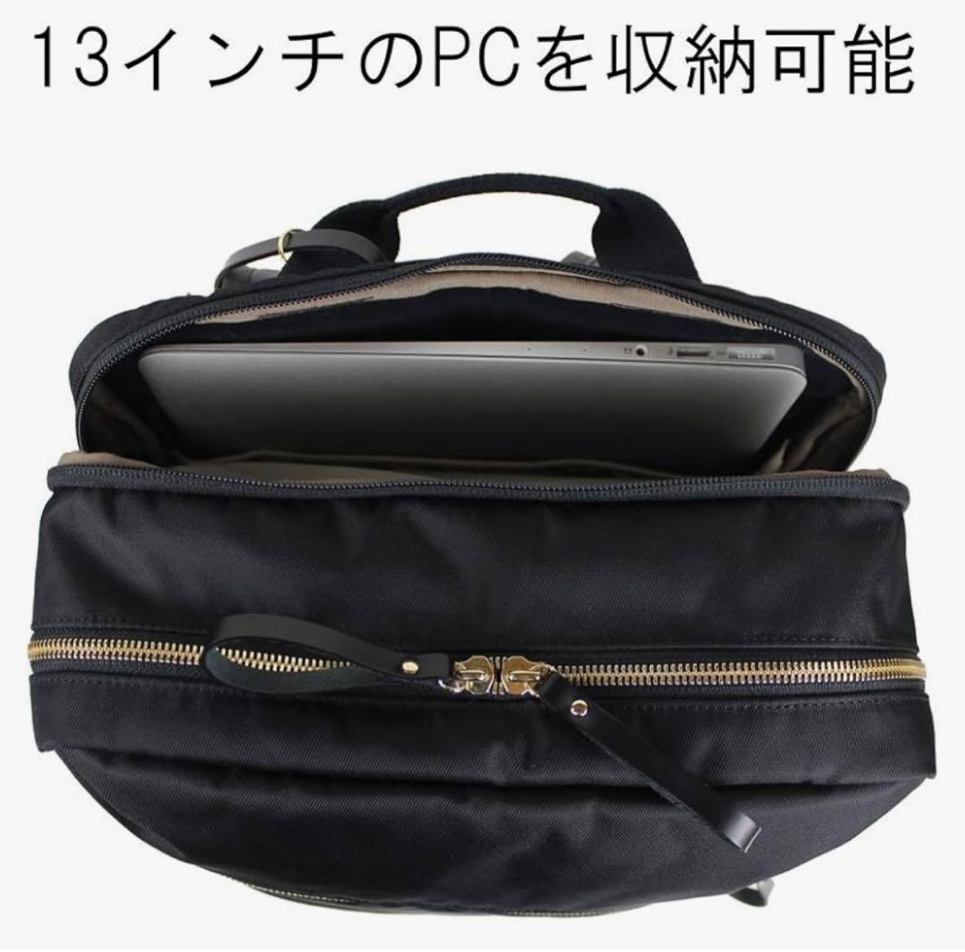 専用　ポーターガール　シア　リュック