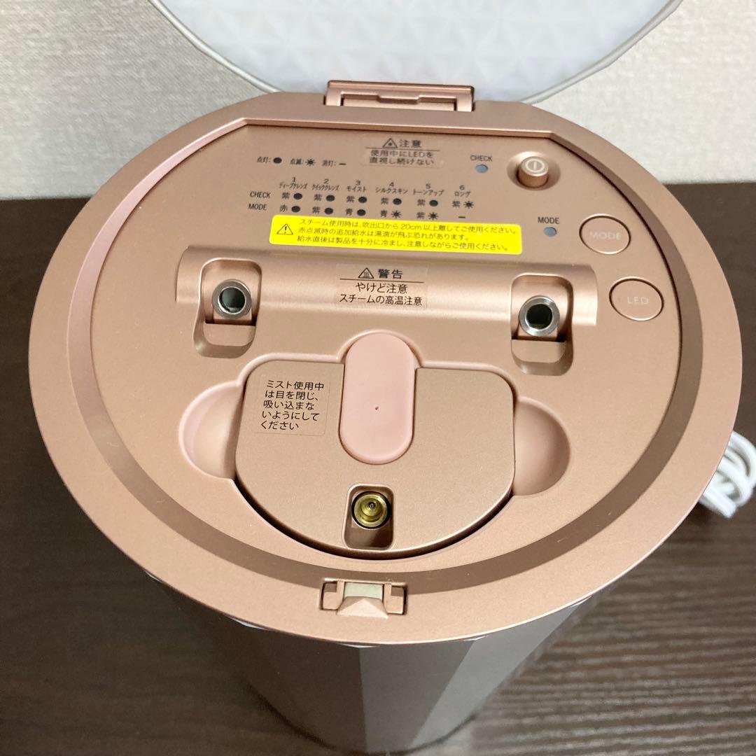 ★美品★ YA-MAN LEDスチーム美顔器 フォトスチーマーYJSB1P