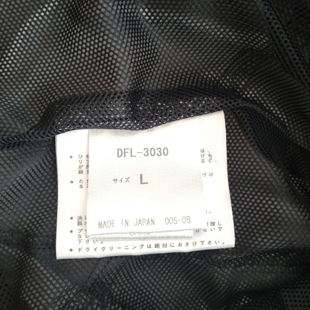 futura DESCENTE ナイロンジャケット フード付き